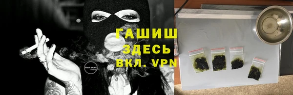 a pvp Богородск