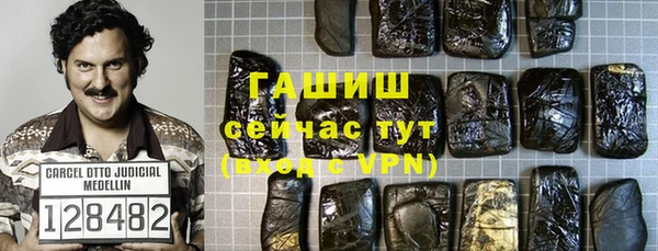 a pvp Богородск