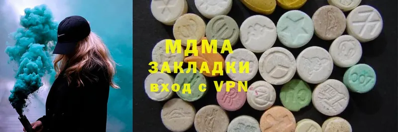 OMG как войти  Железногорск  MDMA crystal 